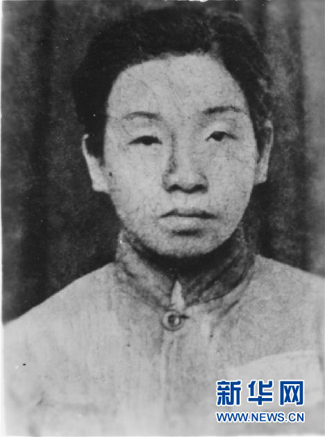 （為了民族復(fù)興&middot;英雄烈士譜&middot;圖文互動）鄧惠中：雙槍震敵膽，鐵血鑄英魂