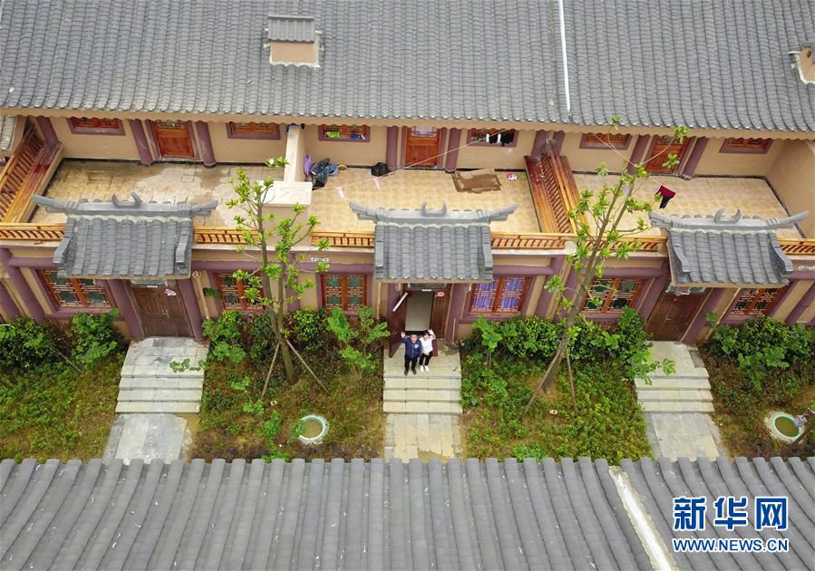 （壯麗70年&middot;奮斗新時(shí)代&middot;圖文互動）（7）奮進(jìn)的阿妹戚托&mdash;&mdash;貴州三寶彝族鄉(xiāng)整鄉(xiāng)搬遷見聞