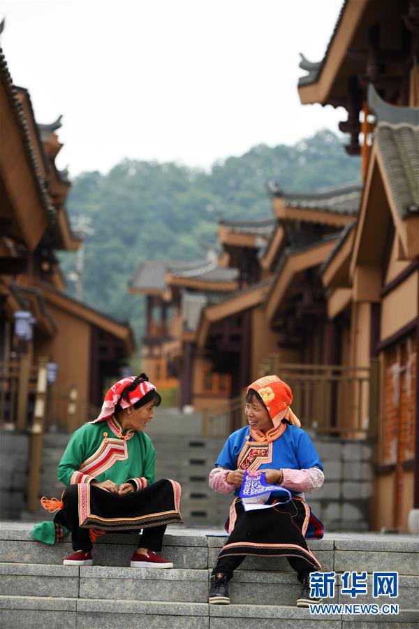 （壯麗70年&middot;奮斗新時(shí)代&middot;圖文互動）（9）奮進(jìn)的阿妹戚托&mdash;&mdash;貴州三寶彝族鄉(xiāng)整鄉(xiāng)搬遷見聞