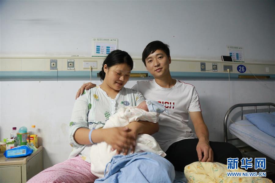 （長(zhǎng)寧地震&middot;圖文互動(dòng)）（1）余震中的新生：7個(gè)&ldquo;金剛葫蘆娃&rdquo;在長(zhǎng)寧地震后順利誕生 