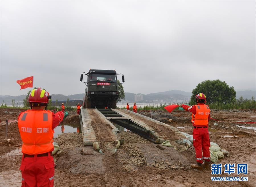 （社會）（3）2019年長江中下游抗洪搶險實(shí)戰(zhàn)演練在江西九江舉行
