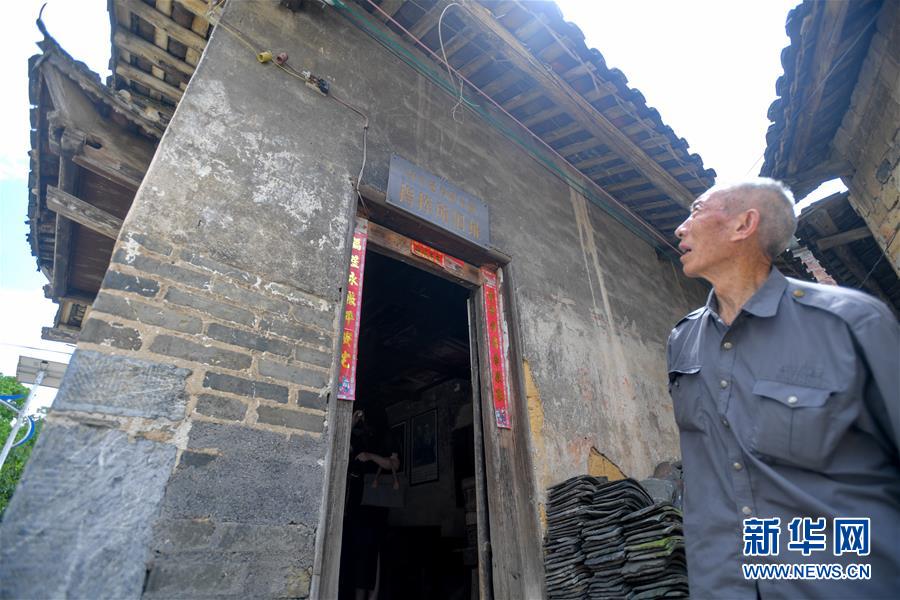 （壯麗70年&middot;奮斗新時(shí)代&mdash;&mdash;記者再走長(zhǎng)征路&middot;圖文互動(dòng)）（6）永恒祭奠：他們，倒在了第二道封鎖線上