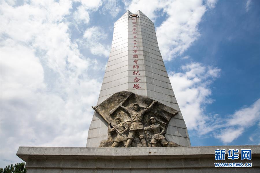 （壯麗70年&middot;奮斗新時代&mdash;&mdash;記者再走長征路&middot;圖文互動）（6）手捧棉被憶紅軍：走了那么多年，我們都念他們的好