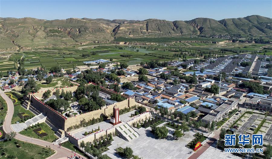 （壯麗70年&middot;奮斗新時代&mdash;&mdash;記者再走長征路&middot;圖文互動）（4）紅旗漫卷西風&mdash;&mdash;重訪將臺堡長征會師地