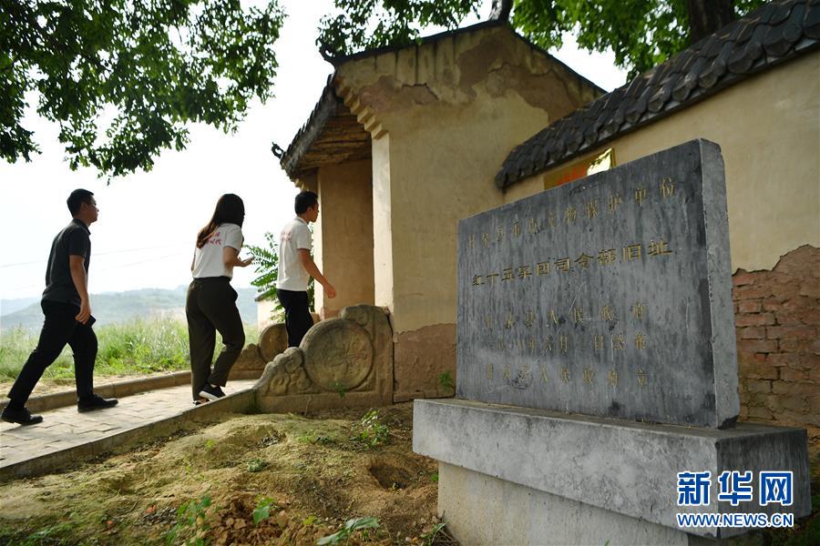 （新華全媒頭條&middot;壯麗70年&middot;奮斗新時(shí)代&mdash;&mdash;記者再走長征路&middot;圖文互動(dòng)）（7）紅星，從這里照耀中國&mdash;&mdash;陜北見證中國革命的歷史轉(zhuǎn)折