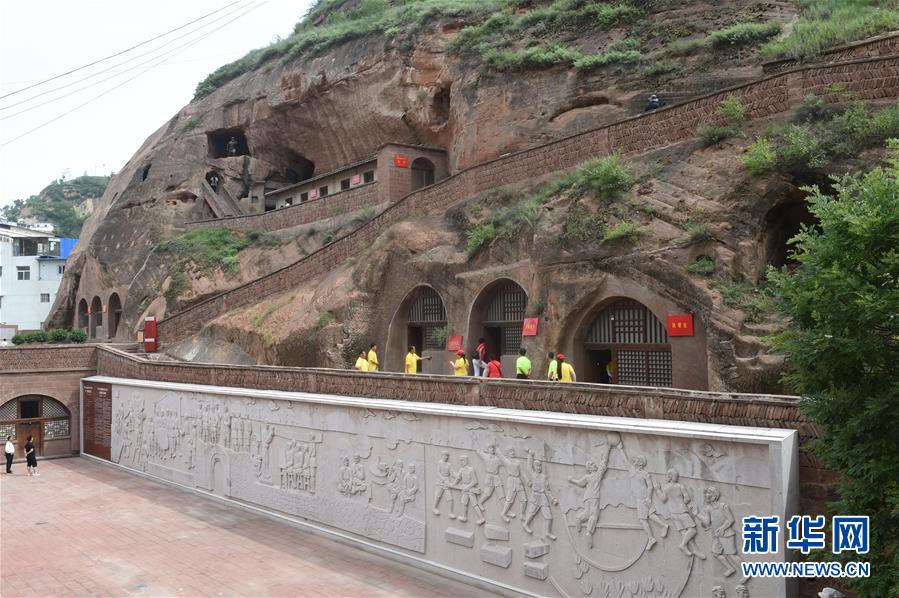 （新華全媒頭條&middot;壯麗70年&middot;奮斗新時(shí)代&mdash;&mdash;記者再走長征路&middot;圖文互動(dòng)）（12）紅星，從這里照耀中國&mdash;&mdash;陜北見證中國革命的歷史轉(zhuǎn)折