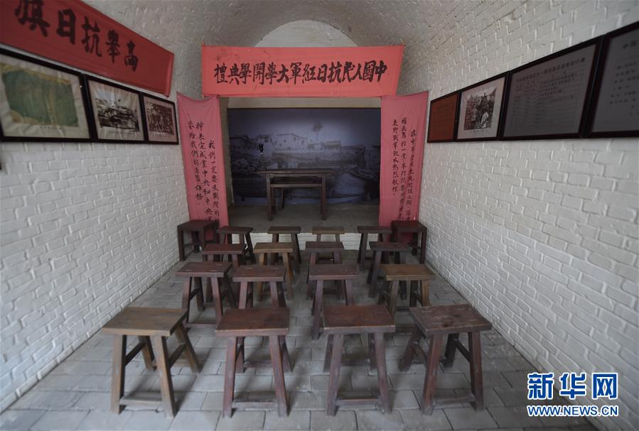 （新華全媒頭條&middot;壯麗70年&middot;奮斗新時(shí)代&mdash;&mdash;記者再走長征路&middot;圖文互動(dòng)）（13）紅星，從這里照耀中國&mdash;&mdash;陜北見證中國革命的歷史轉(zhuǎn)折