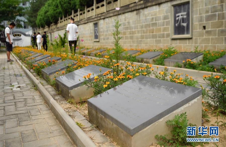 （新華全媒頭條&middot;壯麗70年&middot;奮斗新時(shí)代&mdash;&mdash;記者再走長征路&middot;圖文互動(dòng)）（11）紅星，從這里照耀中國&mdash;&mdash;陜北見證中國革命的歷史轉(zhuǎn)折