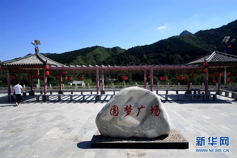 （集中連片特困地區(qū)貧困村調研行&middot;圖文互動）（6）只要有信心，黃土變成金&mdash;&mdash;河北阜平縣駱駝灣村和顧家臺村脫貧調查