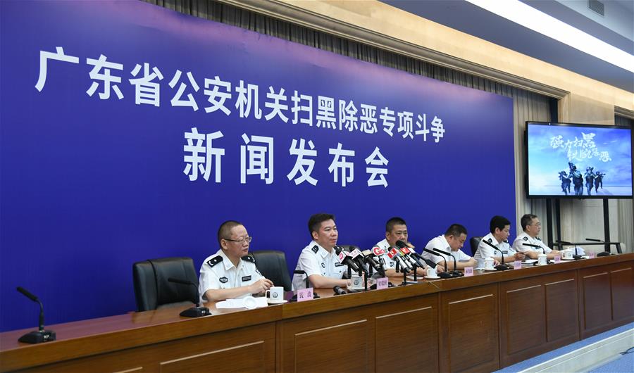 （&ldquo;中國面貌&rdquo;系列述評(píng)&middot;圖文互動(dòng)）（5）法治中國&mdash;&mdash;70年中國面貌變遷述評(píng)之四