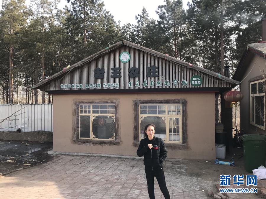 （在習近平新時代中國特色社會主義思想指引下&mdash;&mdash;新時代新作為新篇章&middot;總書記關(guān)切脫貧事&middot;圖文互動）（5）精準扶貧：提速脫貧奔小康