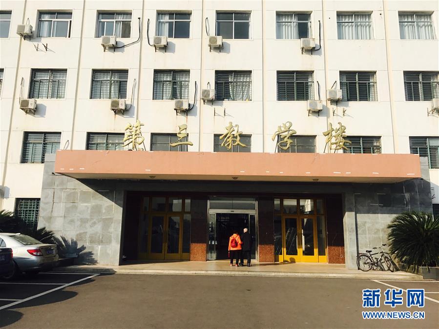 （新華全媒頭條&middot;圖文互動）（12）滄海橫流 信仰彌堅&mdash;&mdash;記共產(chǎn)黨員、湘潭大學九旬教授滄南