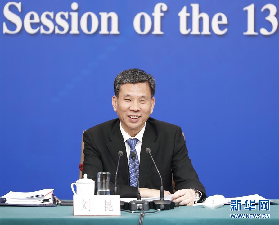 （兩會）（6）財政部部長劉昆等就&ldquo;財稅改革和財政工作&rdquo;答記者問