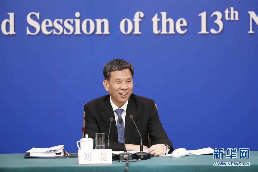 （兩會&middot;XHDW）（5）財(cái)政部部長劉昆等就&ldquo;財(cái)稅改革和財(cái)政工作&rdquo;答記者問