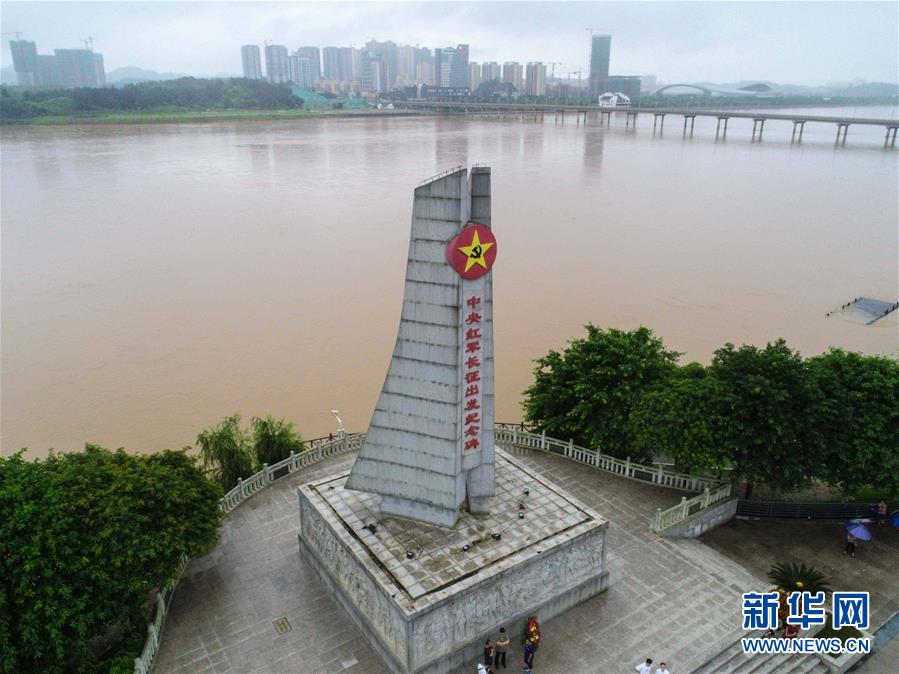 （新華全媒頭條&middot;圖文互動）（5）永葆中國共產(chǎn)黨人的初心本色&mdash;&mdash;&ldquo;不忘初心、牢記使命&rdquo;主題教育全紀(jì)實