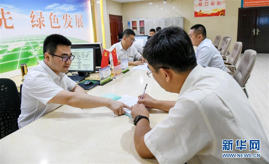 （新華全媒頭條&middot;圖文互動）（2）永葆中國共產(chǎn)黨人的初心本色&mdash;&mdash;&ldquo;不忘初心、牢記使命&rdquo;主題教育全紀(jì)實