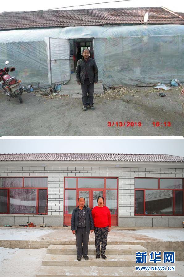 （新春走基層&middot;圖文互動(dòng)）（1）&ldquo;終于有人敢登門給兒子提親了&rdquo;&mdash;&mdash;張景富脫貧記