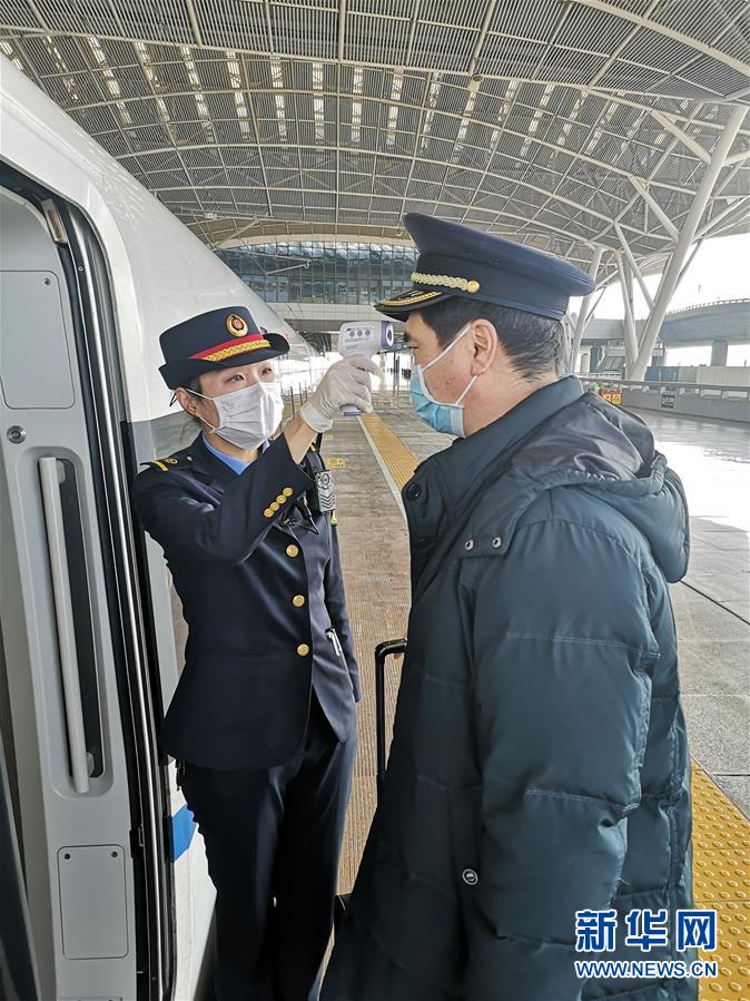 （聚焦疫情防控&middot;圖文互動(dòng)）（4）千里乘車目擊記