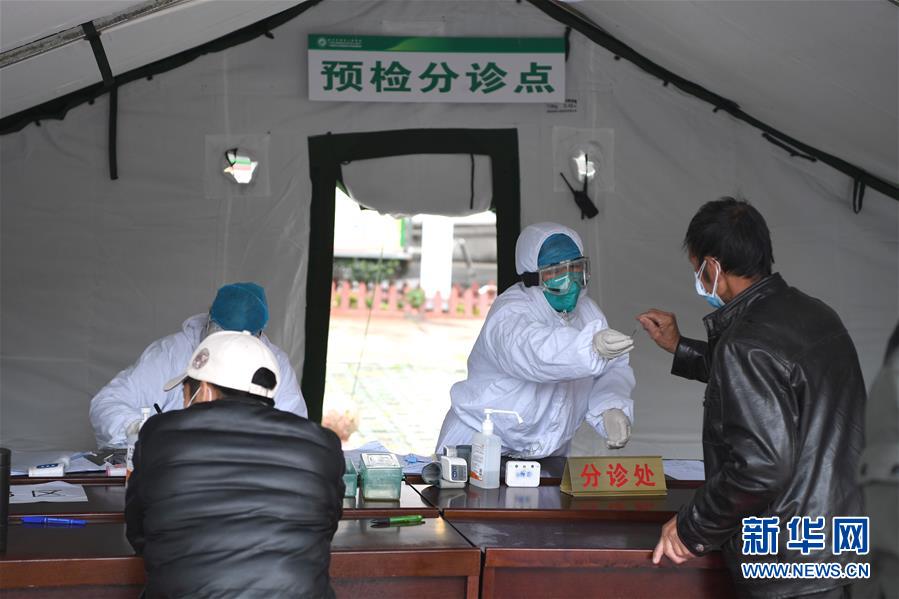 （聚焦疫情防控&middot;圖文互動(dòng)）（2）為生命站崗&mdash;&mdash;廣西部分新冠肺炎定點(diǎn)救治醫(yī)院戰(zhàn)&ldquo;疫&rdquo;見(jiàn)聞