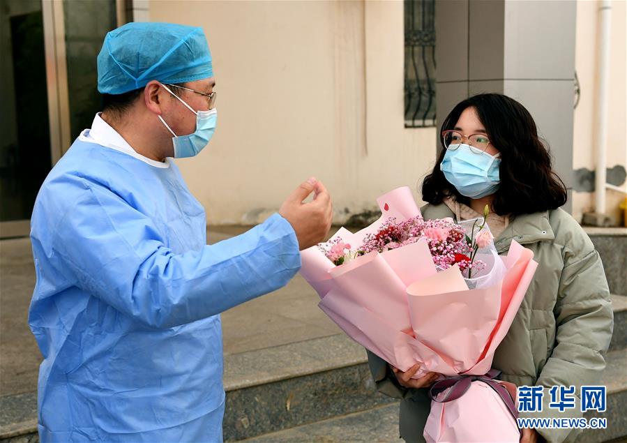 （聚焦疫情防控&middot;圖文互動）（3）女研究生在縣級醫(yī)院治愈：&ldquo;我能挺過來，其他人也可以&rdquo;