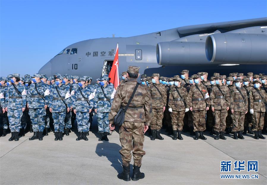 （聚焦疫情防控&middot;圖文互動）（7）空軍第四次向武漢大規(guī)模空運醫(yī)療隊員和物資
