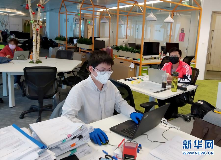 （圖文互動）（1）&ldquo;疫情打不垮珠三角&rdquo;&mdash;&mdash;廣東全力支持和推動企業(yè)復工復產(chǎn)直擊