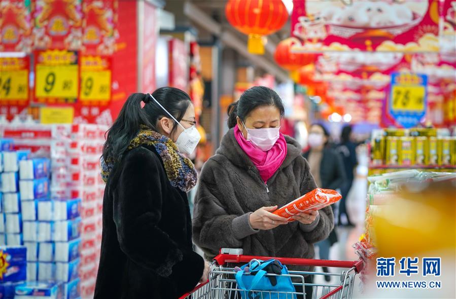 （在習(xí)近平新時代中國特色社會主義思想指引下&mdash;&mdash;新時代新作為新篇章&middot;習(xí)近平總書記關(guān)切事&middot;圖文互動）（11）&ldquo;菜籃子&rdquo;里的力量&mdash;&mdash;全國各地努力做好保障和改善民生工作在行動