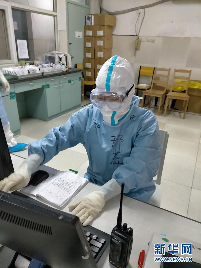 （聚焦疫情防控&middot;圖文互動）（1）第33天，我在武漢報平安