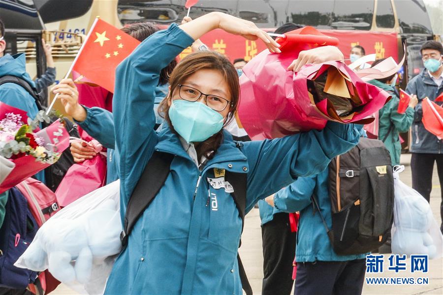 （圖文互動）（7）最后一支支援武漢國家醫(yī)療隊(duì)&mdash;&mdash;北京協(xié)和醫(yī)院醫(yī)療隊(duì)返京
