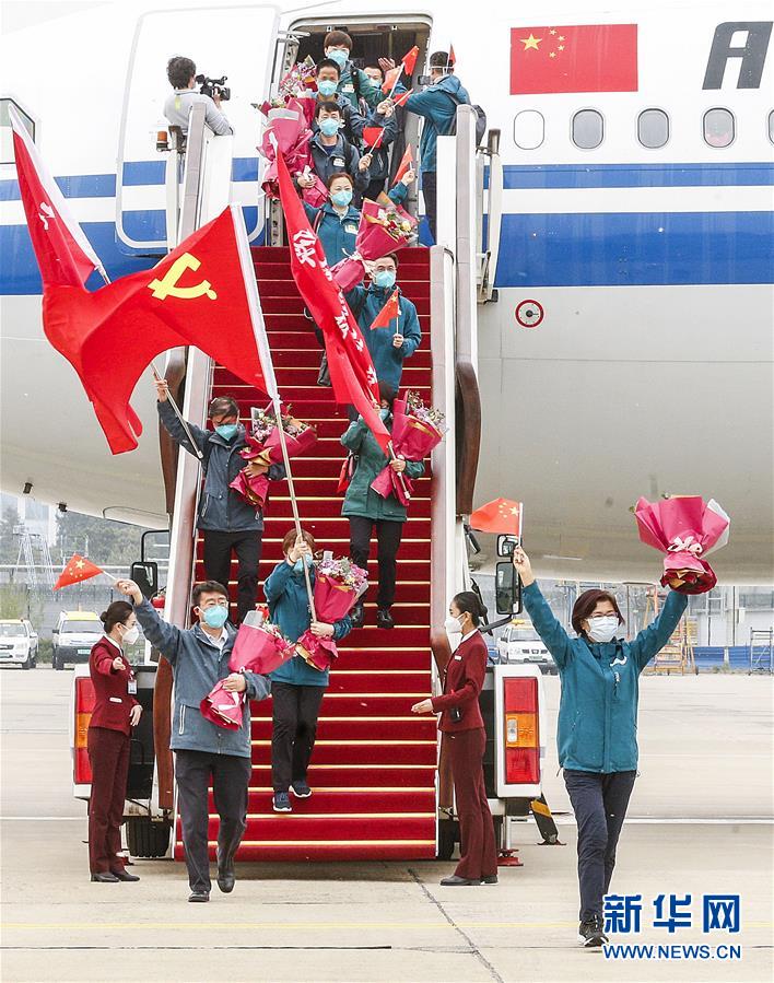 （圖文互動）（4）最后一支支援武漢國家醫(yī)療隊(duì)&mdash;&mdash;北京協(xié)和醫(yī)院醫(yī)療隊(duì)返京