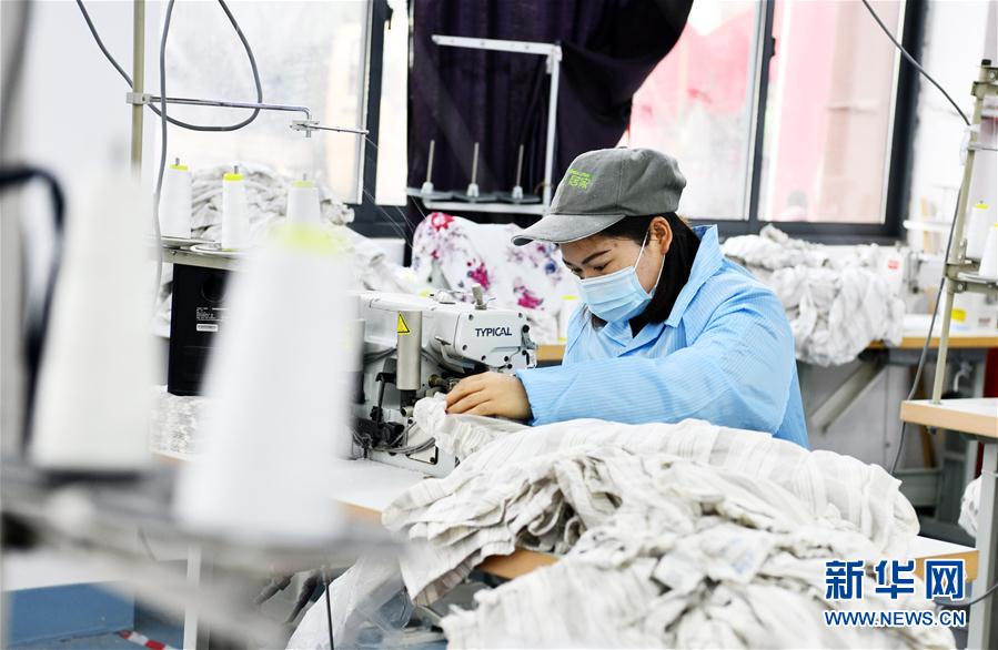 （決戰(zhàn)決勝脫貧攻堅(jiān)&middot;圖文互動）（1）&ldquo;五個(gè)體系&rdquo;化解&ldquo;新市民&rdquo;后顧之憂&mdash;&mdash;貴州做好易地扶貧搬遷&ldquo;后半篇&rdquo;文章