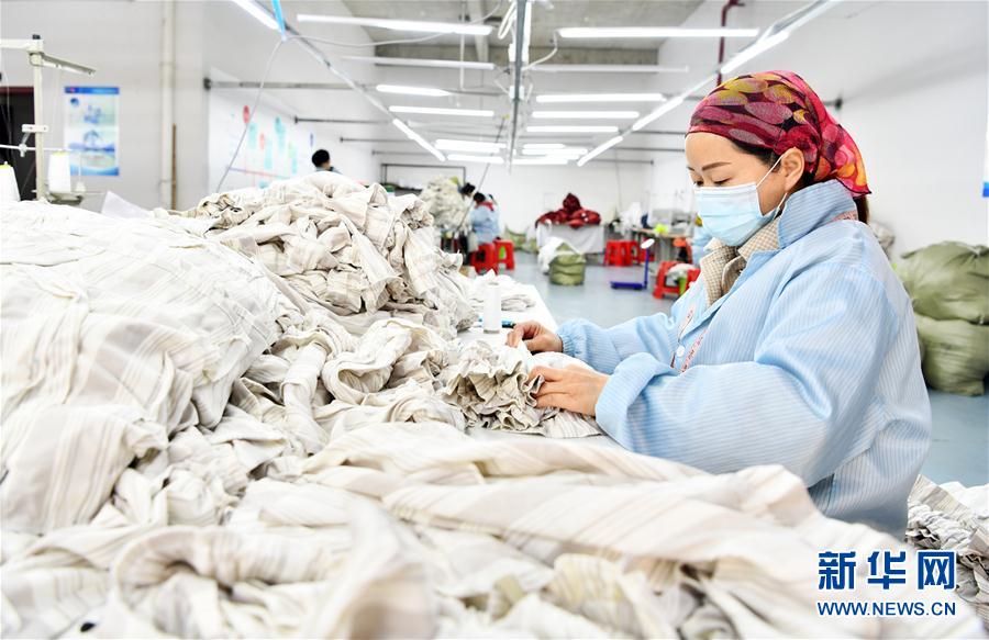 （決戰(zhàn)決勝脫貧攻堅(jiān)&middot;圖文互動）（2）&ldquo;五個(gè)體系&rdquo;化解&ldquo;新市民&rdquo;后顧之憂&mdash;&mdash;貴州做好易地扶貧搬遷&ldquo;后半篇&rdquo;文章