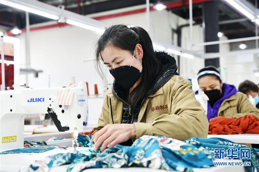 （決戰(zhàn)決勝脫貧攻堅(jiān)&middot;圖文互動）（3）&ldquo;五個(gè)體系&rdquo;化解&ldquo;新市民&rdquo;后顧之憂&mdash;&mdash;貴州做好易地扶貧搬遷&ldquo;后半篇&rdquo;文章