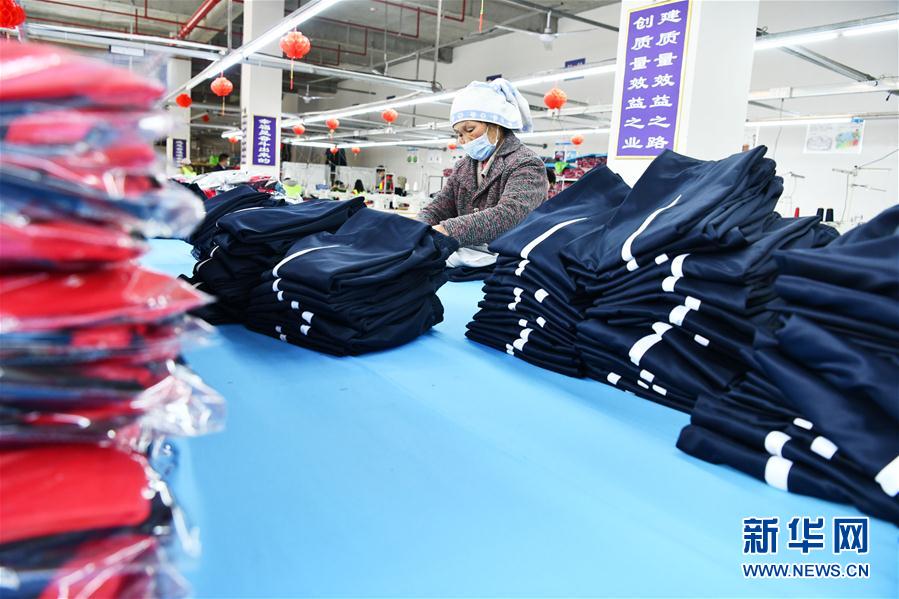 （決戰(zhàn)決勝脫貧攻堅(jiān)&middot;圖文互動）（5）&ldquo;五個(gè)體系&rdquo;化解&ldquo;新市民&rdquo;后顧之憂&mdash;&mdash;貴州做好易地扶貧搬遷&ldquo;后半篇&rdquo;文章