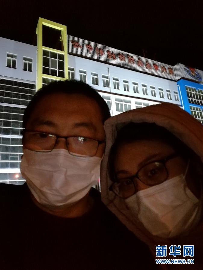 （一線抗疫群英譜&middot;圖文互動(dòng)）（3）山西檢測(cè)員伉儷：疫情不退，決不放松