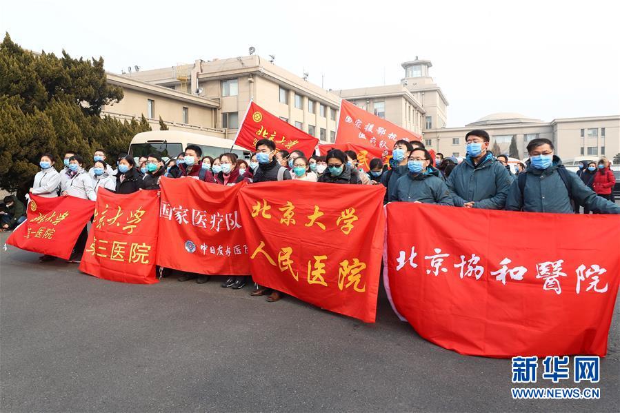 （聚焦疫情防控&middot;圖文互動(dòng)）（3）分秒必爭！一切為了治病救人&mdash;&mdash;中國抗疫生命至上的生動(dòng)實(shí)踐