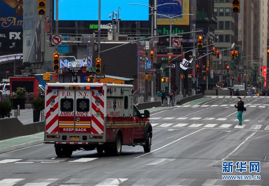 （國(guó)際疫情）（1）約翰斯&middot;霍普金斯大學(xué)：美國(guó)累計(jì)新冠確診病例超過(guò)100萬(wàn)例