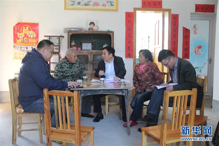 （圖文互動(dòng)）（4）&ldquo;為脫貧而來(lái)，為脫貧而去&rdquo;&mdash;&mdash;追記湖南炎陵縣委原書(shū)記黃詩(shī)燕 