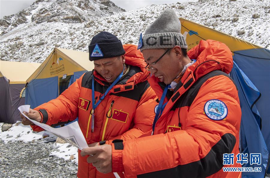 （圖文互動(dòng)）（2）世界之巔&ldquo;測&rdquo;忠誠&mdash;&mdash;2020珠峰高程測量作業(yè)一瞥
