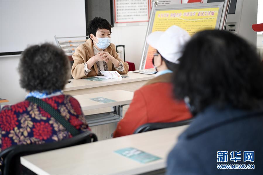 （在習(xí)近平新時(shí)代中國特色社會(huì)主義思想指引下&mdash;&mdash;新時(shí)代新作為新篇章&middot;習(xí)近平總書記關(guān)切事&middot;圖文互動(dòng)）（1）增強(qiáng)困難群眾對疫情影響的抵抗力