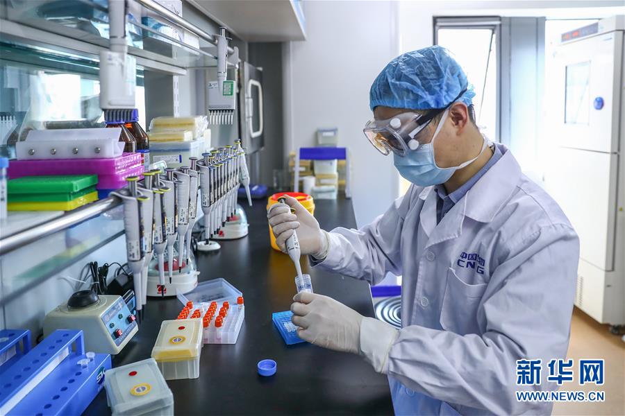 （新華全媒頭條&middot;圖文互動(dòng)）（28）鐘華論：在民族復(fù)興的歷史豐碑上&mdash;&mdash;2020中國(guó)抗疫記