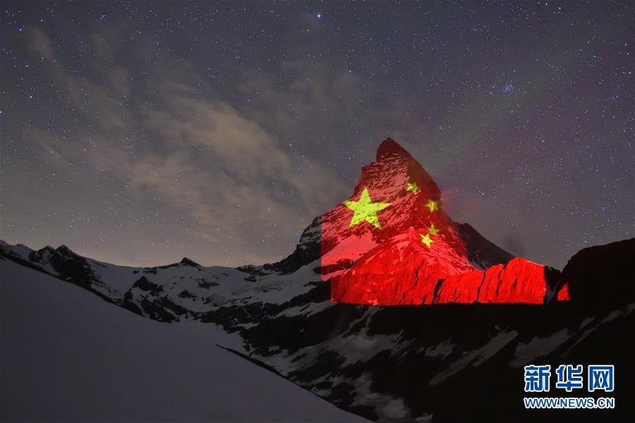 （新華全媒頭條&middot;圖文互動(dòng)）（27）鐘華論：在民族復(fù)興的歷史豐碑上&mdash;&mdash;2020中國(guó)抗疫記