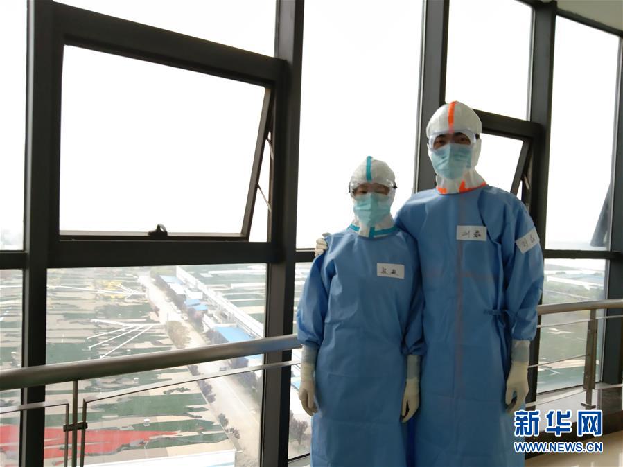 （圖文互動）（3）&ldquo;90后&rdquo;援鄂護士情侶：&ldquo;只要國家需要，我們義無反顧&rdquo;