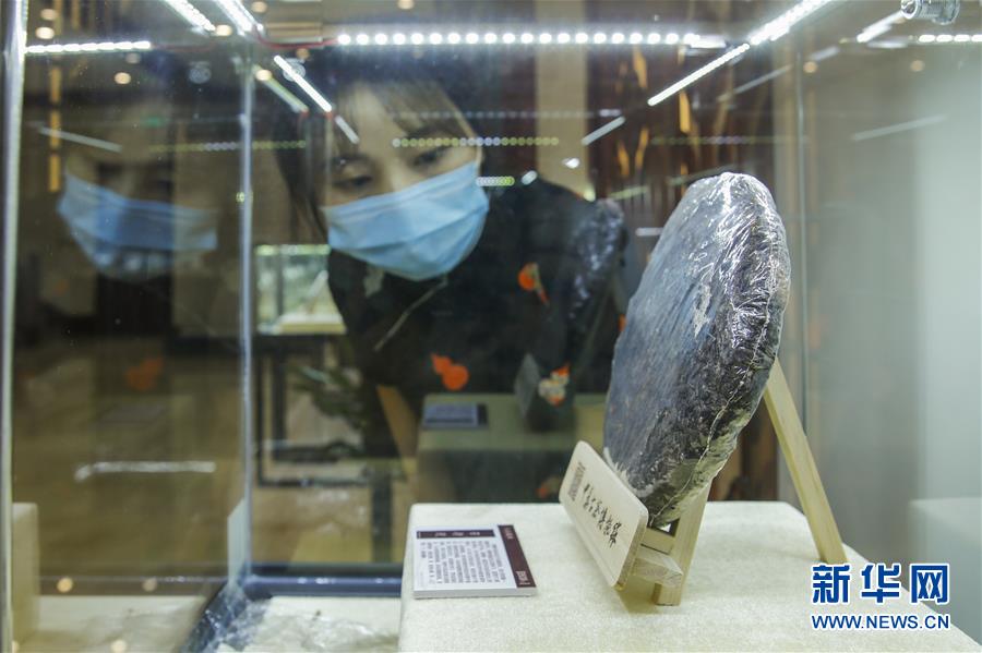 （圖文互動(dòng)）（1）茶，讓我們?cè)谝黄?mdash;&mdash;首個(gè)&ldquo;國(guó)際茶日&rdquo;萬(wàn)里茶道系列活動(dòng)開啟