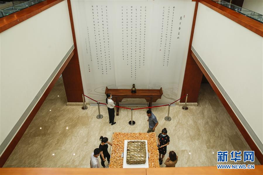 （圖文互動(dòng)）（3）茶，讓我們?cè)谝黄?mdash;&mdash;首個(gè)&ldquo;國(guó)際茶日&rdquo;萬(wàn)里茶道系列活動(dòng)開啟