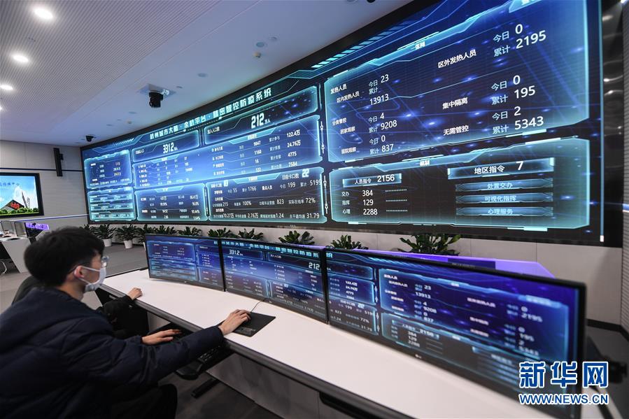 （新華全媒頭條&middot;圖文互動）（4）從&ldquo;藍(lán)圖規(guī)劃&rdquo;到美麗&ldquo;現(xiàn)實(shí)畫卷&rdquo;&mdash;&mdash;長三角一體化高質(zhì)量發(fā)展一年間