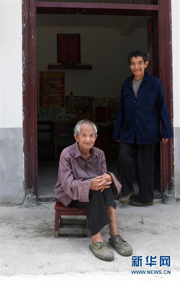 （在習(xí)近平新時代中國特色社會主義思想指引下&mdash;&mdash;新時代新作為新篇章&middot;習(xí)近平總書記關(guān)切事&middot;圖文互動）（6）讓每一個角落都感受到幸福的溫情&mdash;&mdash;人口較少民族在脫貧攻堅大潮中的奮進(jìn)故事