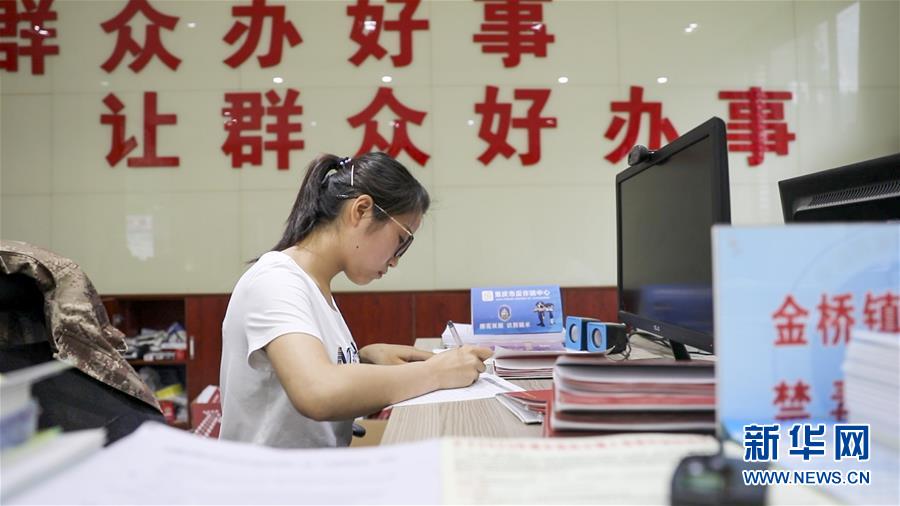 （新華全媒頭條&middot;圖文互動）（6）基層天地廣闊 青春大有作為&mdash;&mdash;聚焦&ldquo;三支一扶&rdquo;計(jì)劃實(shí)施十五年