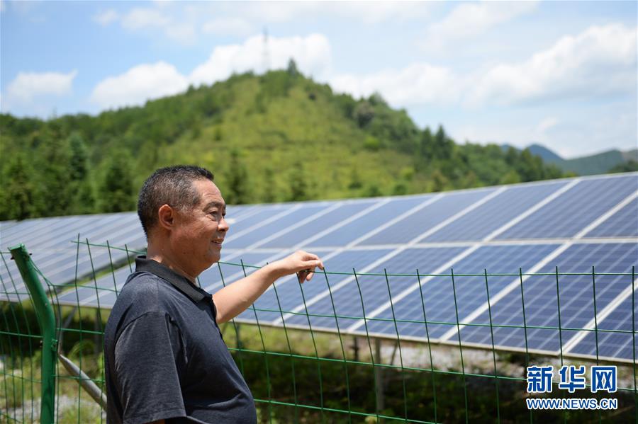 （圖文互動）（1）湘南深山，堅守扶貧一線的黨員之家
