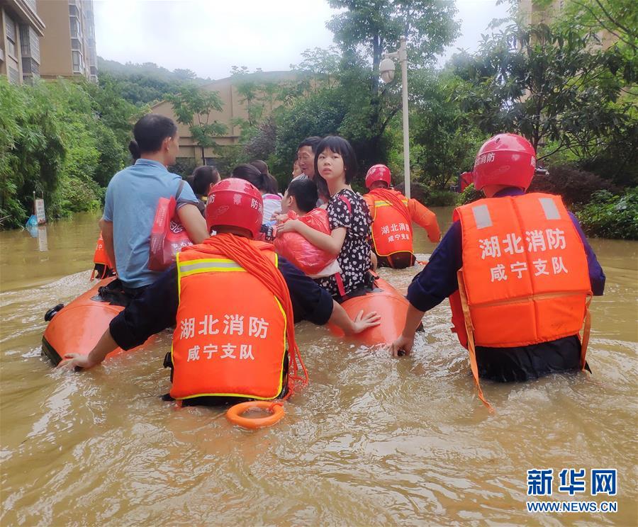 （圖文互動）（1）搶險！群眾的安全高于一切&mdash;&mdash;湖北統(tǒng)籌部署緊急應(yīng)對洪澇災(zāi)害